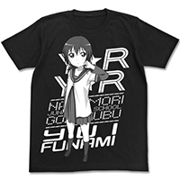 Funami Yui Glow in the Dark T-Shirt (Black)