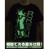 Funami Yui Glow in the Dark T-Shirt (Black)