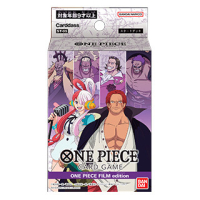 One Piece Card Game ST-05: ONE PIECE FILM edition