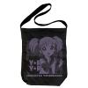 Yoshikawa Chinatsu Shoulder Tote Bag