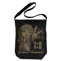 Toshino Kyoko Shoulder Tote Bag