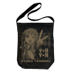 Toshino Kyoko Shoulder Tote Bag
