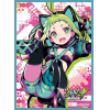 Chara Sleeve Matte No.MT1345 (Antenna)