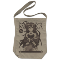 Medaka Kurokami Shoulder Tote Bag (Sand Khaki)