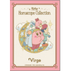 Character Sleeve EN-1110 (KIRBY Horoscope Virgo)