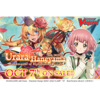 VGE-D-TD01: Trial Deck Vol.1 (Urara Haneyama -Bandmaster of Blossoming Bonds-)