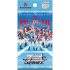 Shoujo Kageki Revue Starlight Movie Booster Pack