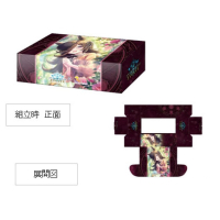 Official Storage Box Vol.26 (Rice Shower)
