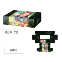 Official Storage Box Vol.32 (Sakura Bakushin O)