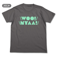 Woo! Nyaa! T-Shirt (Medium Gray)
