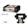 Official Storage Box Vol.41 (Satono Diamond)