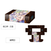 Official Storage Box Vol.39 (Oguri Cap)