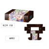 Official Storage Box Vol.39 (Oguri Cap)