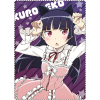 Kuroneko Cleaning Cloth