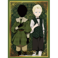 Sleeve Collection HG Vol.3412 (Patrick / Ricky)