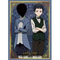 Sleeve Collection HG Vol.3410 (John / Shaun)