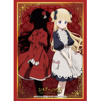 Sleeve Collection HG Vol.3409 (Kate / Emilico)