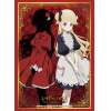 Sleeve Collection HG Vol.3409 (Kate / Emilico)