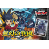 Cardfight!! Vanguard Extra Booster Vol.4