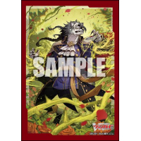 Sleeve Collection Mini Vol.628 (Shingen naru Bara no Aruji, Granfia)