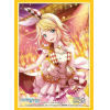 Sleeve Collection HG Vol.3467 (Kagamine Rin)