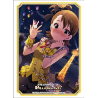 Sleeve Collection HG Vol.3495 (Welcome to the New St@ge Futami Ami)