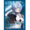 Character Sleeve (Ayanami Rei)