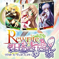 Rewrite Harvest festa! Booster Box