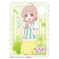 Character Sleeve EN-1167 (Konomori Kanon)