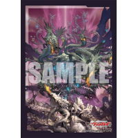 Sleeve Collection Mini Vol.636 (Dragontree of Ecliptic Decimation, Griphogila)