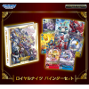 Bandai's Digimon TCG Binder Set PB-13: Royal Knights