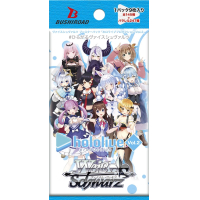Hololive Production Vol.2 Booster Pack