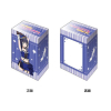 Deck Holder Collection V3 Vol.491 (Asaka Karin Solo Idol Costume Vol. 2 Ver.)