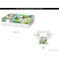 Storage Box Collection V2 Vol.164 (10th Anniversary Asuna & Leafa & Silica & Lisbeth)