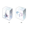 Deck Holder Collection V3 Vol.476 (Frozen)