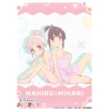 Character Sleeve EN-1214 (Mahiro & Mihari (B))