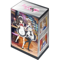 Deck Holder Collection V3 Vol.517 (Maid Ver.)