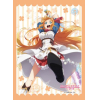 Sleeve Collection HG Vol.3757 (Pecorine (Weiss Schwarz Original Illustration))