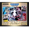 Digimon TCG Tamer Goods Set PB-14: EX2