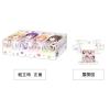 Bushiroad's Storage Box Collection V2 Vol.205 (Cocoa & Rize & Chiya & Syaro)