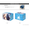 Premium Deck Holder Collection Vol.17 (Chino & Fuyu)