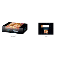 Official Storage Box Vol.53 (Positive Passion - Hino Akane)