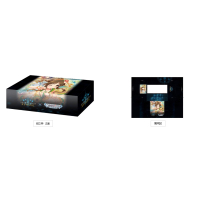 Official Storage Box Vol.52 (Handmade Happiness - Takamori Aiko)