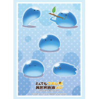 Sleeve Collection HG Vol.3810 (Sui)