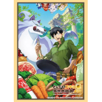 Sleeve Collection HG Vol.3809 (Tondemo Skill de Isekai Hourou Meshi)