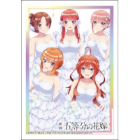 Sleeve Collection Mini Vol.669 (Brides Group Ver.)