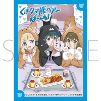 Chara Sleeve Matte No.MT1705 (Yuna & Fina & Noire)