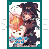 Chara Sleeve Matte No.MT1704 (Yuna)
