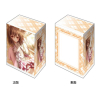 Deck Holder Collection V3 Vol.582 (Kashii Airi)