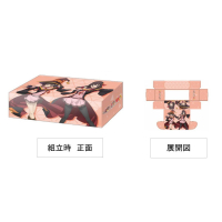 Storage Box Collection V2 Vol.232 (Megumin & Yunyun)